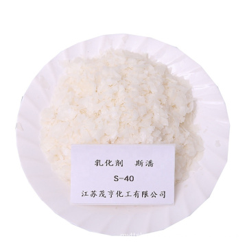 2020 hot sale ! Sorbitan Monopalmitate Cas 26266-57-9 span 40 Oil emulsion dispersant